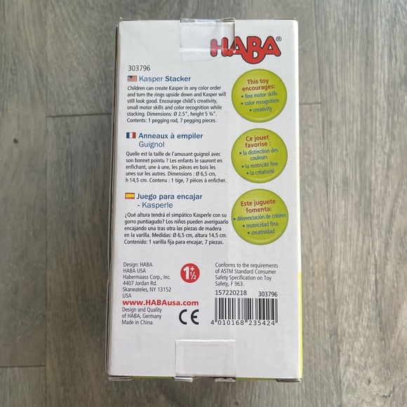 HABA Kasper Stacking Toy - Picture 4 of 4